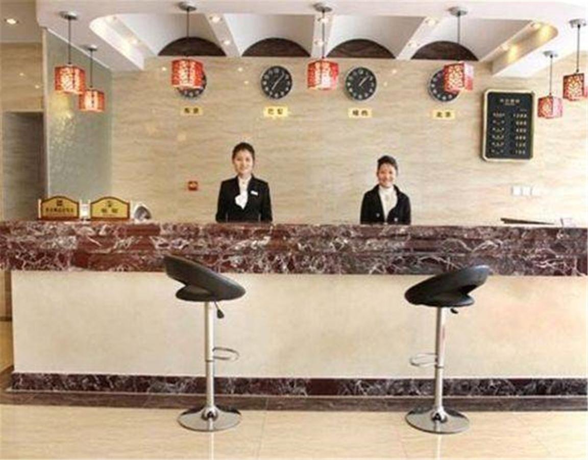 Beijing Silvery Ocean Hotel Shunyi Exterior photo